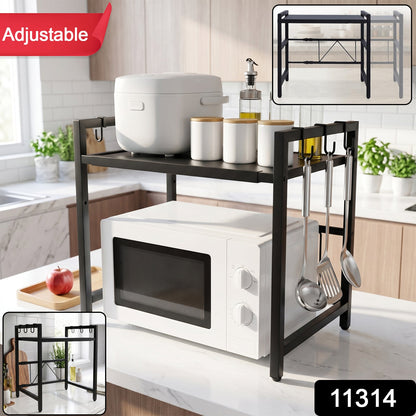 Adjustable Microwave Oven Storage Rack Metal Kitchen Shelf – side view
