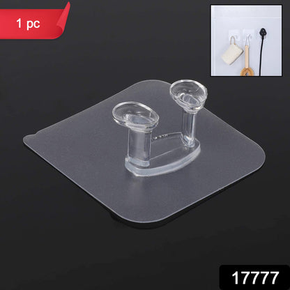 Self-Adhesive Wall Hook – Strong, Transparent & Removable – side view