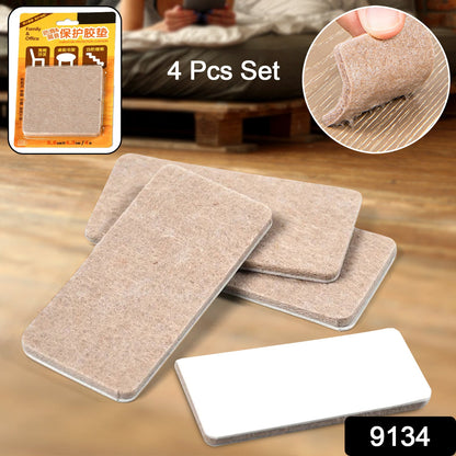 Felt Furniture Pads – Square Floor Protectors (4-Pc) – side view