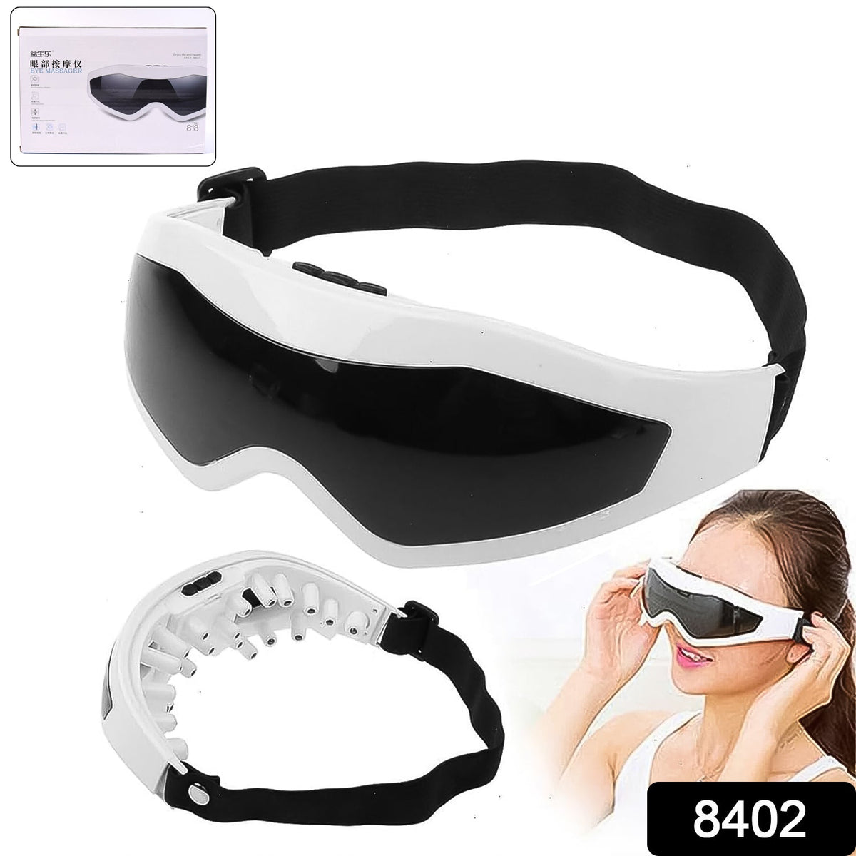 Electric Eye Massager – Heat & Vibration – side view