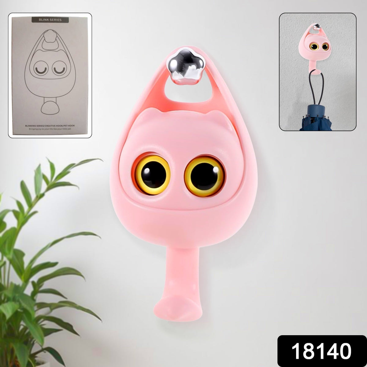 Adhesive Coat Hook – Cute Wink Cat Design, No Drill – side view