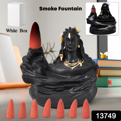 Adiyogi Shiva Backflow Incense Holder – Serene Smoke – side view