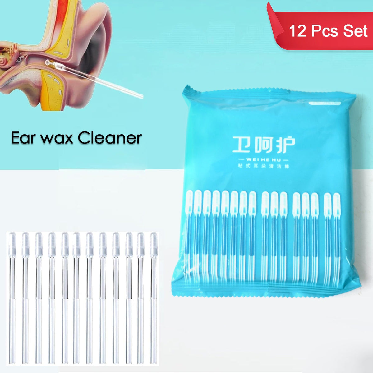 Silicone Ear Wax Cleaner – Reusable Kit (12 Pcs)