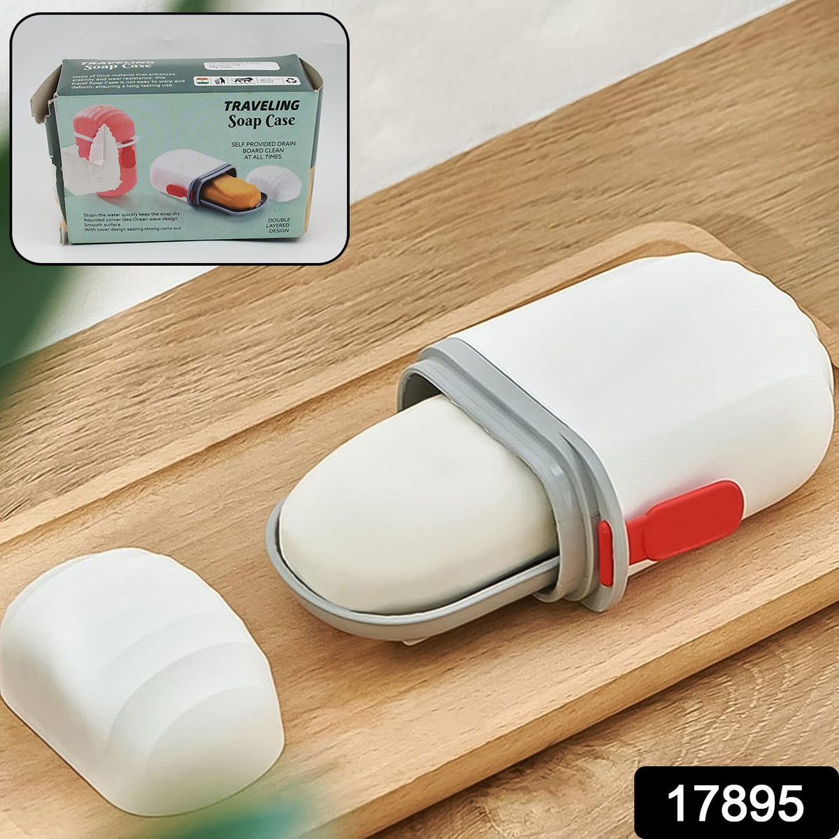 Travel Soap Case – Leakproof & Portable for Bathroom – side view