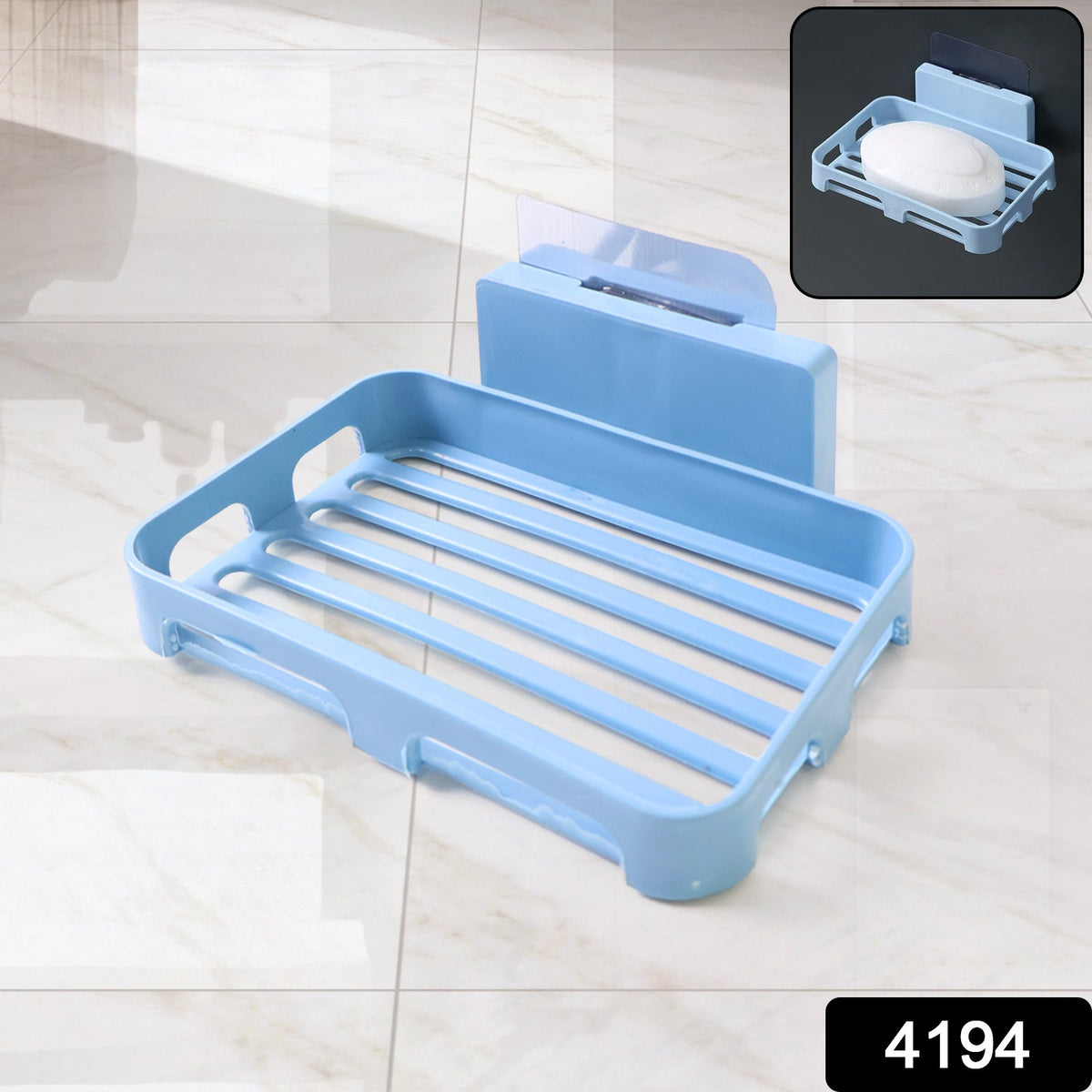 Self-Adhesive Soap Holder – Drill-Free Wall Mount – side view